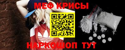 первитин Бузулук
