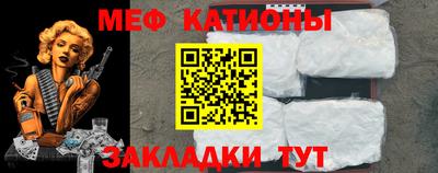 MDMA Бугуруслан