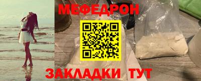 первитин Бузулук