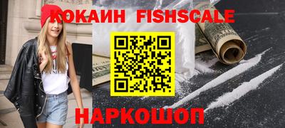 первитин Бузулук