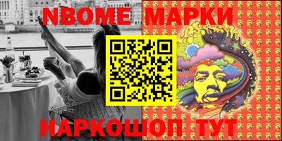 MDMA Бугуруслан