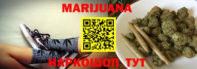 MESCALINE Будённовск