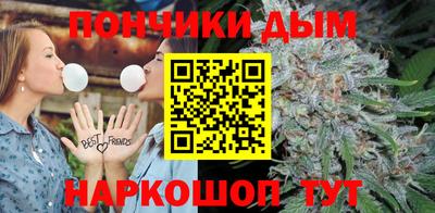MESCALINE Будённовск