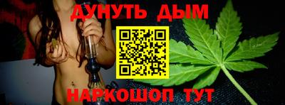 первитин Бузулук