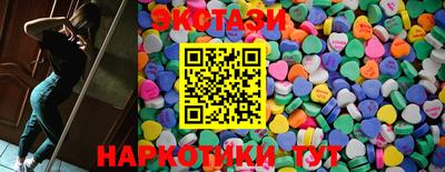 MESCALINE Будённовск