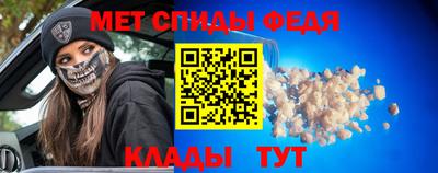MESCALINE Будённовск