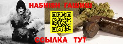 MESCALINE Будённовск